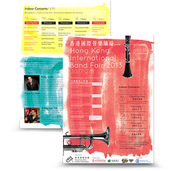 HKBDA leaflet