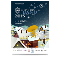 Winter Band Festival 2015 Poster